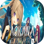 Play Aokana - Four Rhythms Across the Blue - EXTRA1