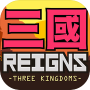 Reigns: Three Kingdoms