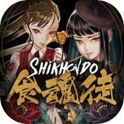 Play Shikhondo - Soul Eater