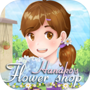 Play Hanako's Flower Shop