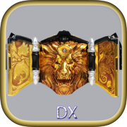 DX Simulation for Beast Henshin Belt 2018