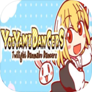 Play Yoiyami Dancers: Twilight Danmaku Dancers