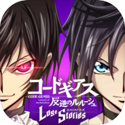 Play Code Geass: Lelouch of the Rebellion Lost Stories