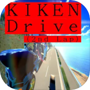 KIKEN Drive (2nd Lap)