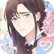 Play Lady and Maid-Visual Novel for