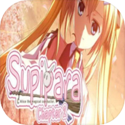 Supipara - Chapter 2 Spring Has Come!