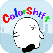 ColorShift カラーシフト