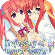 Play Trajectory of summer flower Ⅱ