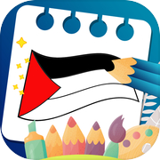 Play Palestine Coloring Book