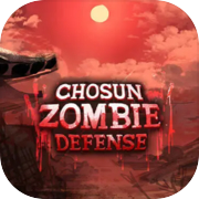 Chosun Zombie Defense