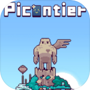 Picontier