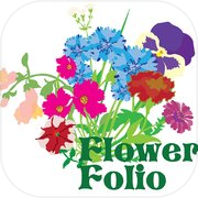 FlowerFolio