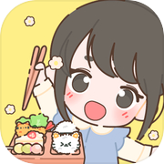 Play Kawaii Bento Friends : Cooking