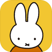 Play Miffy - Educational kids game