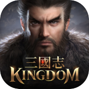 Play 三國志Kingdom