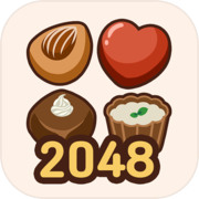 초콜릿 2048