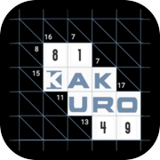 Kakuro - crossword number