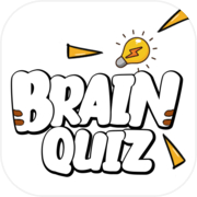 Brain Quiz