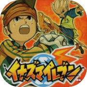 Play Trick Inazuma Eleven Go Strikers