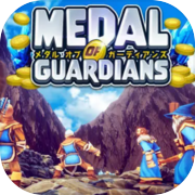 Medal of Guardians