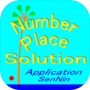 Number Place Solution