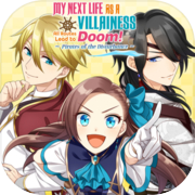 Play My Next Life as a Villainess: All Routes Lead to Doom! -Pirates of the Disturbance-