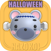 Halloween Bear Room -Escape Game-