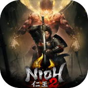 Play Nioh 2 – The Complete Edition