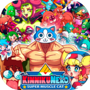 Play KinnikuNeko: SUPER MUSCLE CAT