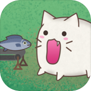 Play Giant Cat - Feed The Cat