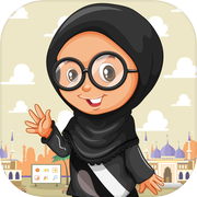 Play Islamic Muslim Quiz