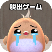 Play 脱出ゲーム CHICK ESCAPE