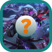 Play Guess The LOL Quiz