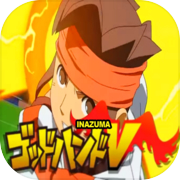 Play Guide Inazuma Eleven Go Strikers