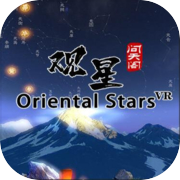 Play 观星VR / Oriental stars