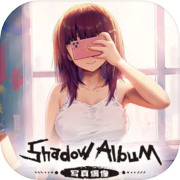 Play Shadow Album