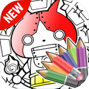 Play Youkai Watch Coloring Book