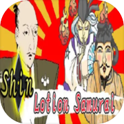 Play Shin Lotion Samurai