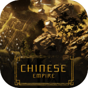 Chinese Empire