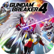 GUNDAM BREAKER 4