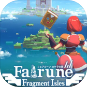 Fairune: Fragment Isles