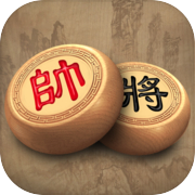 Play Chinese Chess - Co Tuong, 中国象棋