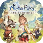 Play Atelier Ryza: Ever Darkness & the Secret Hideout