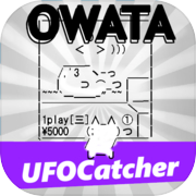Play Owata's Claw Machine Simulator