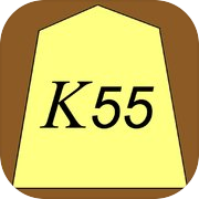 Play 5x5 Shogi (MiniShogi) K55