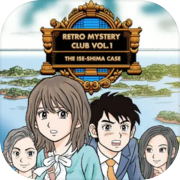 Retro Mystery Club Vol.1: The Ise-Shima Case