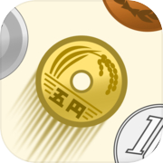 Shoot Coin Yen Exchange Puzzle