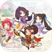 Play Sword & Fairy Inn 2