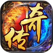 Play Dangerous Adventure-Magic