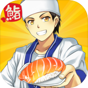 Play Sushi Diner - Fun Cooking Game